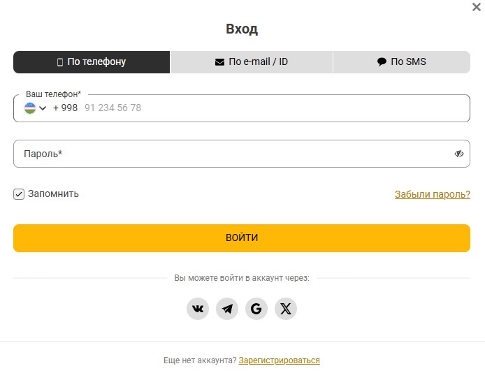 Зарегистрироваться в онлайн казино Melbet Для игры в Cолитер на деньги 