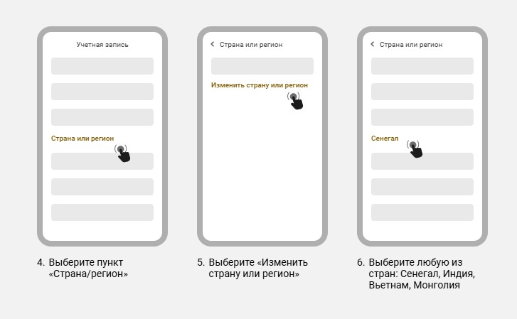 скачать мелбет казино на андроид