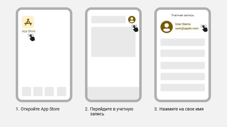 скачать melbet на андроид